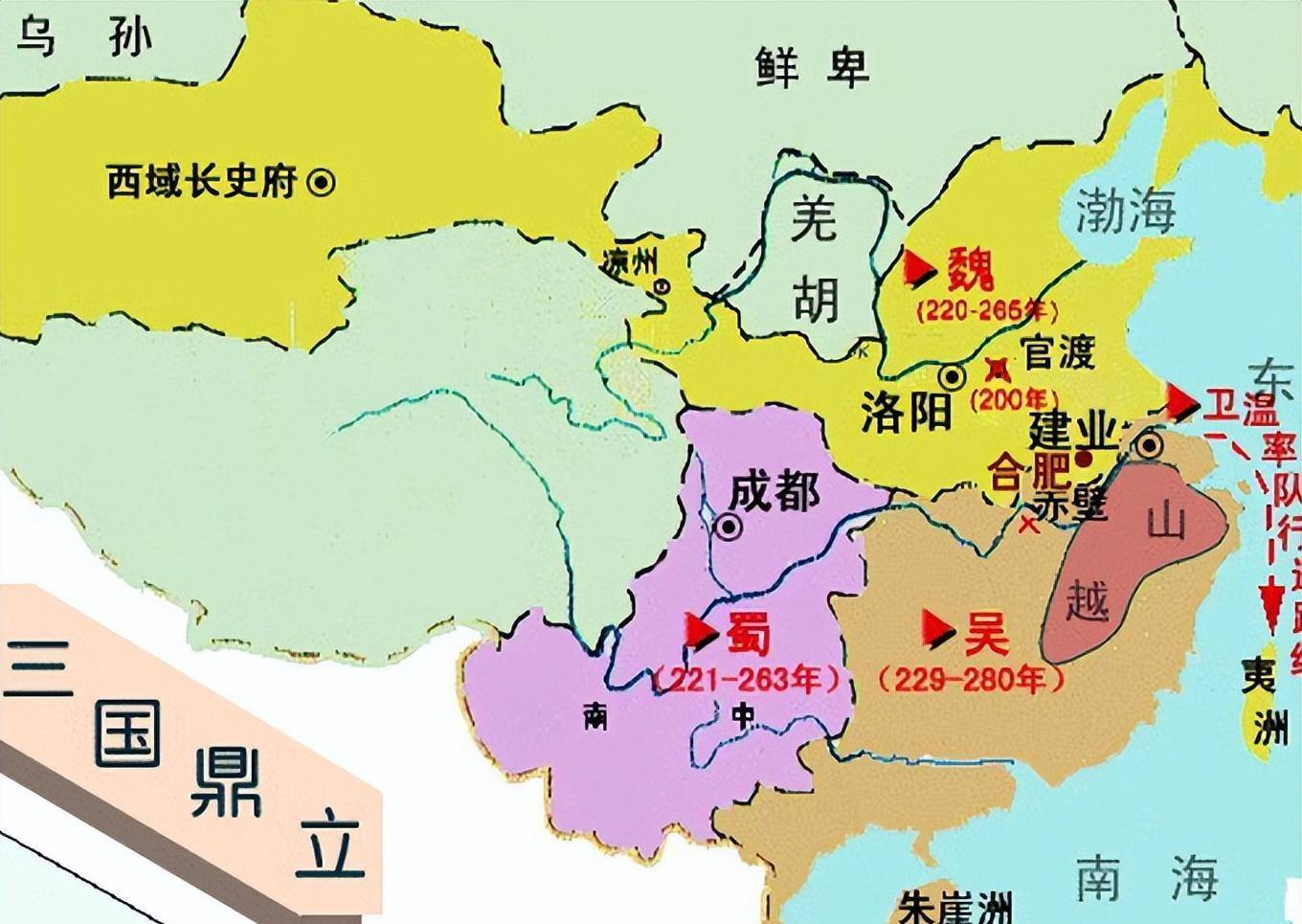 张辽因病去世,于是曹丕便委任曹休为镇南大将军汝南郡召陵县抵御孙权