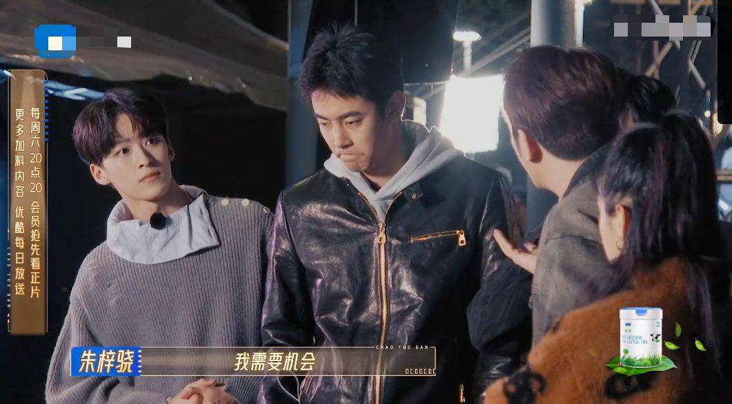 作为一种极具特色的中国式产物,演技类节目经历了模式出海的高光时刻