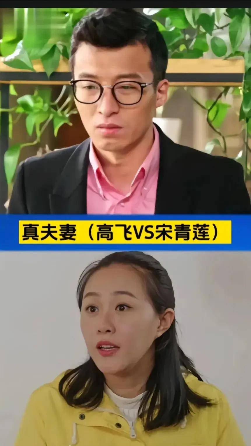 sddexy_现实_剧中