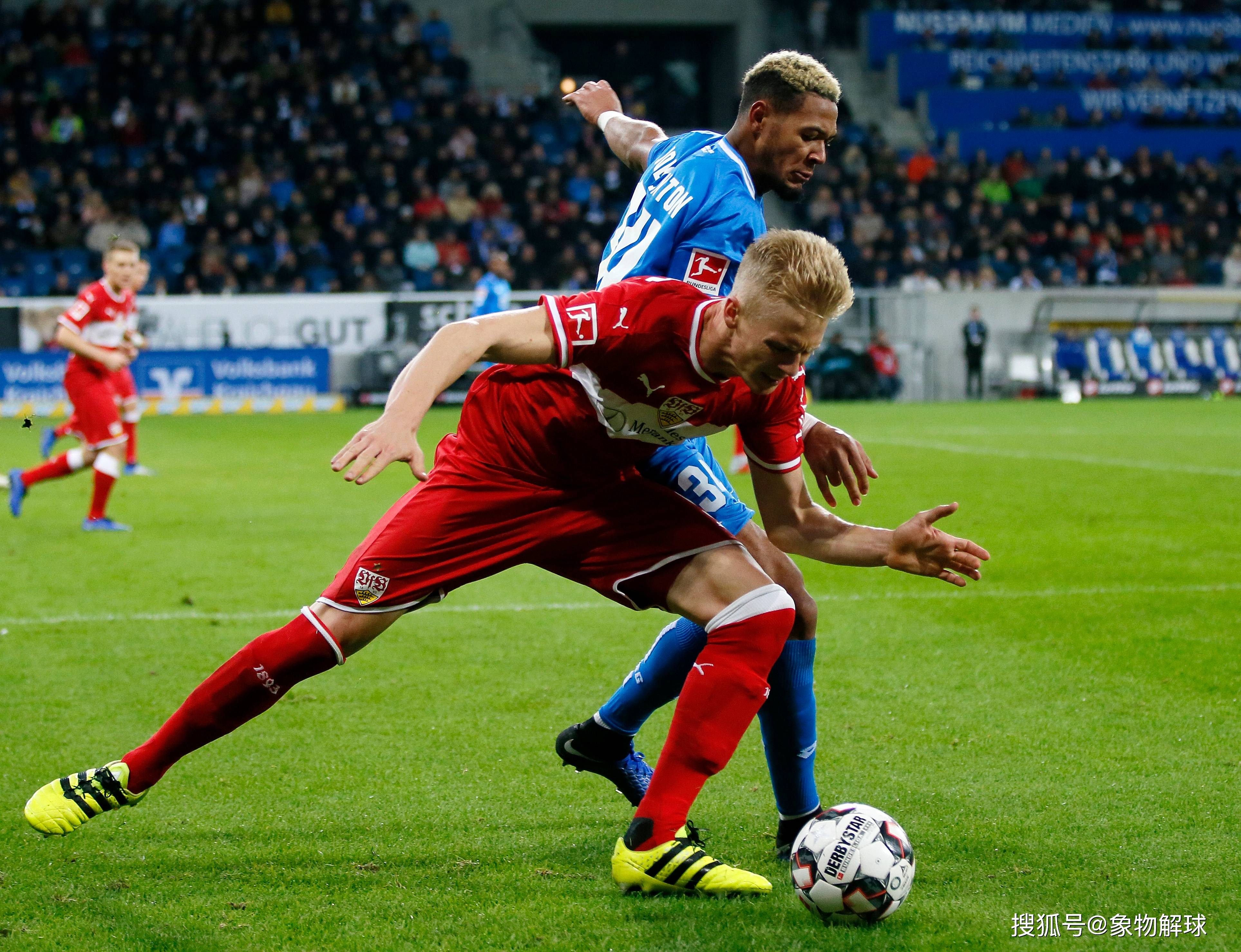 原创富勒姆vs托特纳姆热刺曼城vs纽卡斯尔联霍芬海姆vs斯图加特