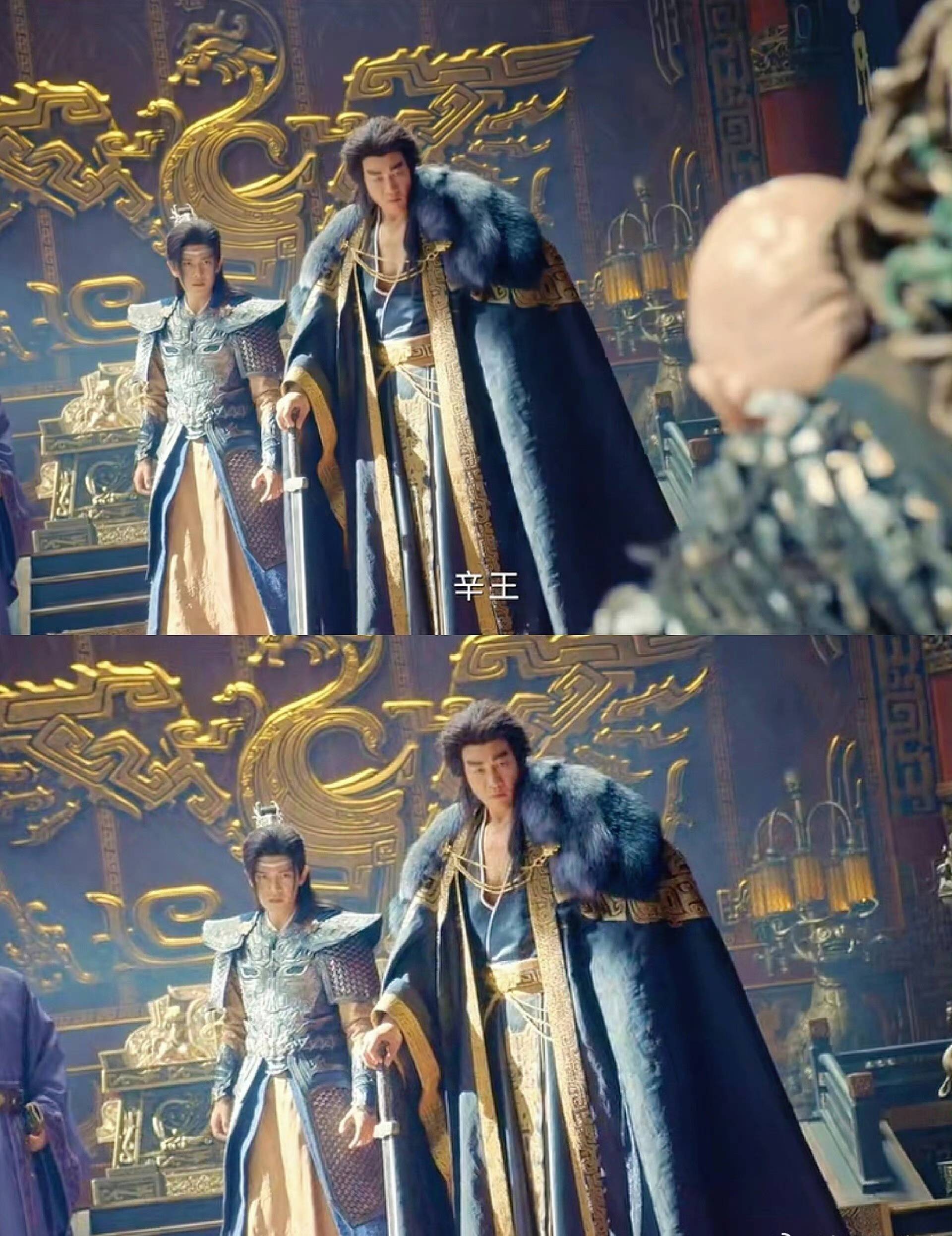 任嘉伦新剧父王是何润东