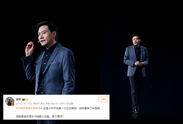 商务休闲已然成为了他最爱的风格,基本上都是休闲西装 牛仔裤 小白鞋