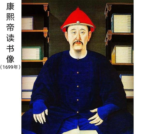 吴三桂_康熙帝_杨起隆