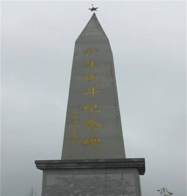 原创红四方面军最凶险战斗十倍敌包围多名将领伤亡终以少胜多突围