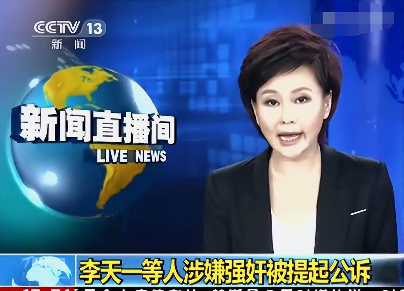 作为母亲,蒙哥为了保护儿子,一直为李天一辩护,声称是受害女孩先勾引