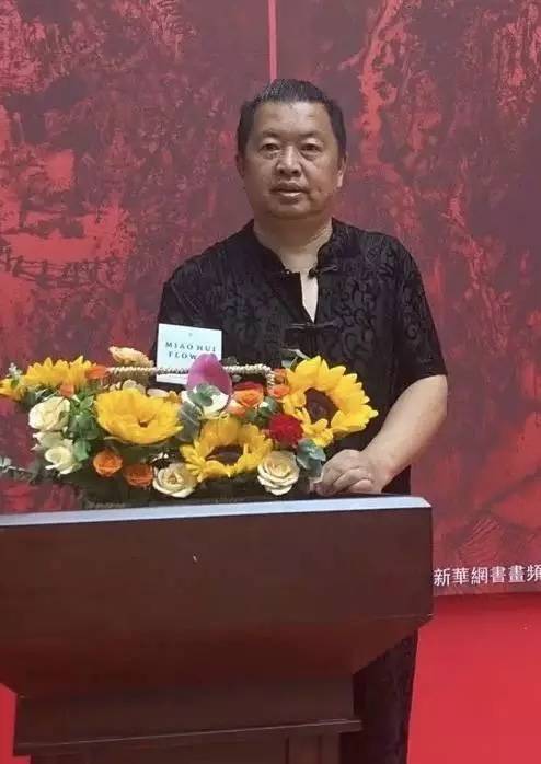 朱墨竹画派领军人物,朱墨竹创始人当代"板桥"著名书画家陈培华,菏泽人