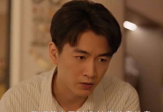 第一集就放出大尺度戏份,观众直呼看上头了_童瑶_陈晓_电视剧