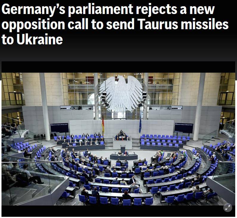 今年第三次德国议会再次否决向乌提供金牛座导弹提案