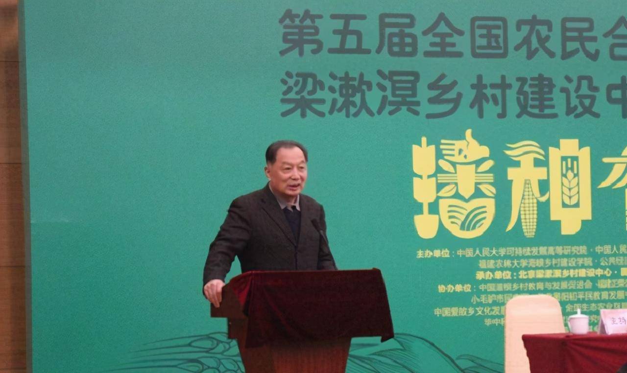 原创温铁军中国每次历史转折的关键时期都有农民的伟大付出