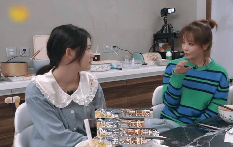 原创海陆谈前男友不当作风让林允目瞪口呆特别不能理解这样的男生
