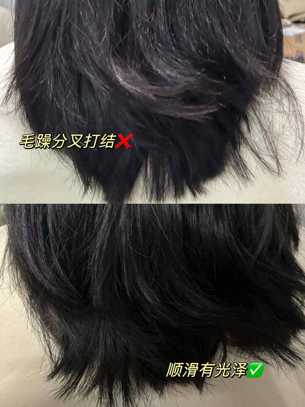 头发干枯毛躁怎么回事怎么样让头发不毛躁哪种头发精油好用