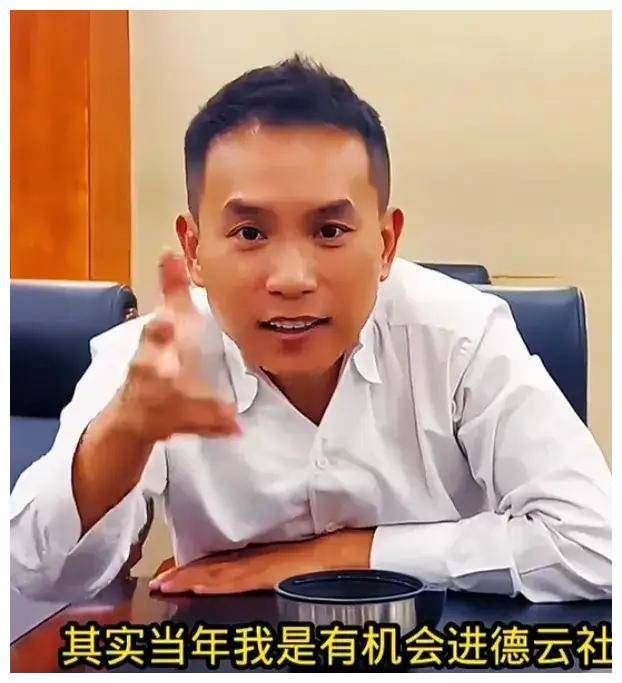 陈印泉:太不给郭德纲面子,现场精彩异常!_相声_体制_大爷