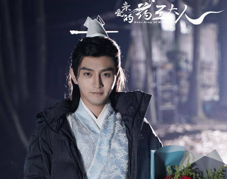 原创亲爱的药王大人官宣彦希搭档丁一一看到剧照不追不行