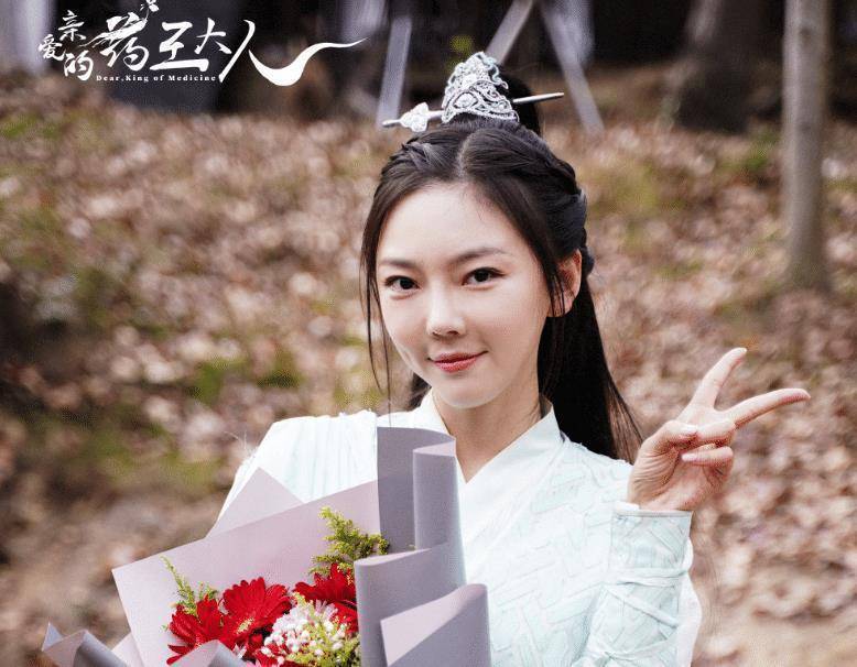 原创亲爱的药王大人官宣彦希搭档丁一一看到剧照不追不行