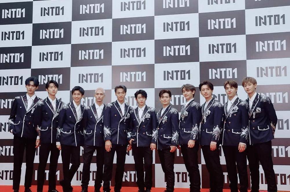 创造营4成团夜后利路修成最大赢家飞奔着下班开心难掩