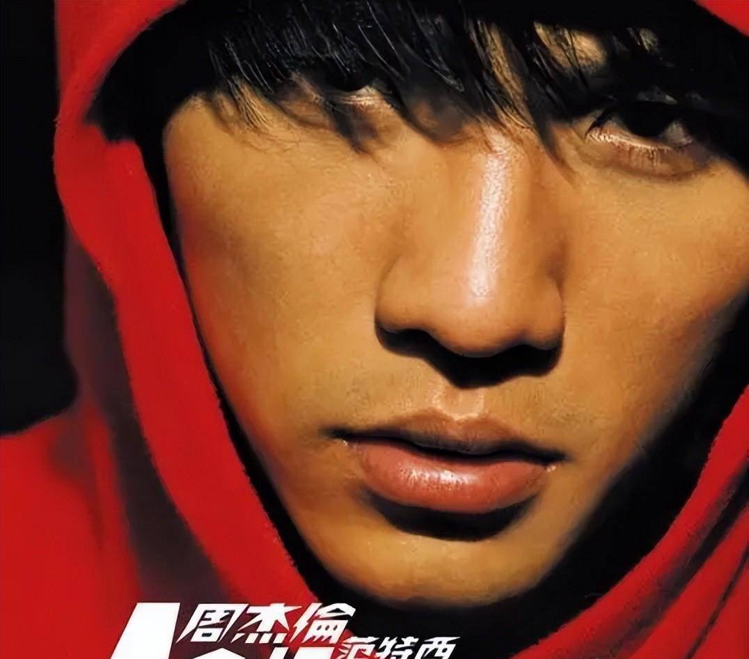 为什么周杰伦能一直这么红真实原因至今无人答出