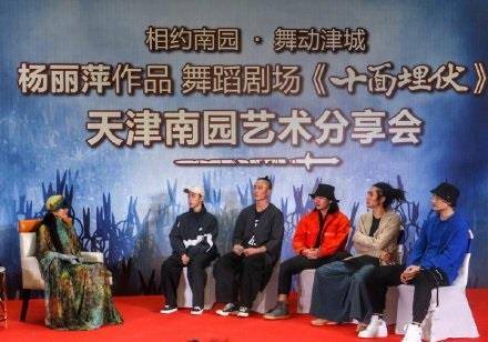 原创年过六十杨丽萍贡献艺术一年18万护理指甲绝育少食保持完美