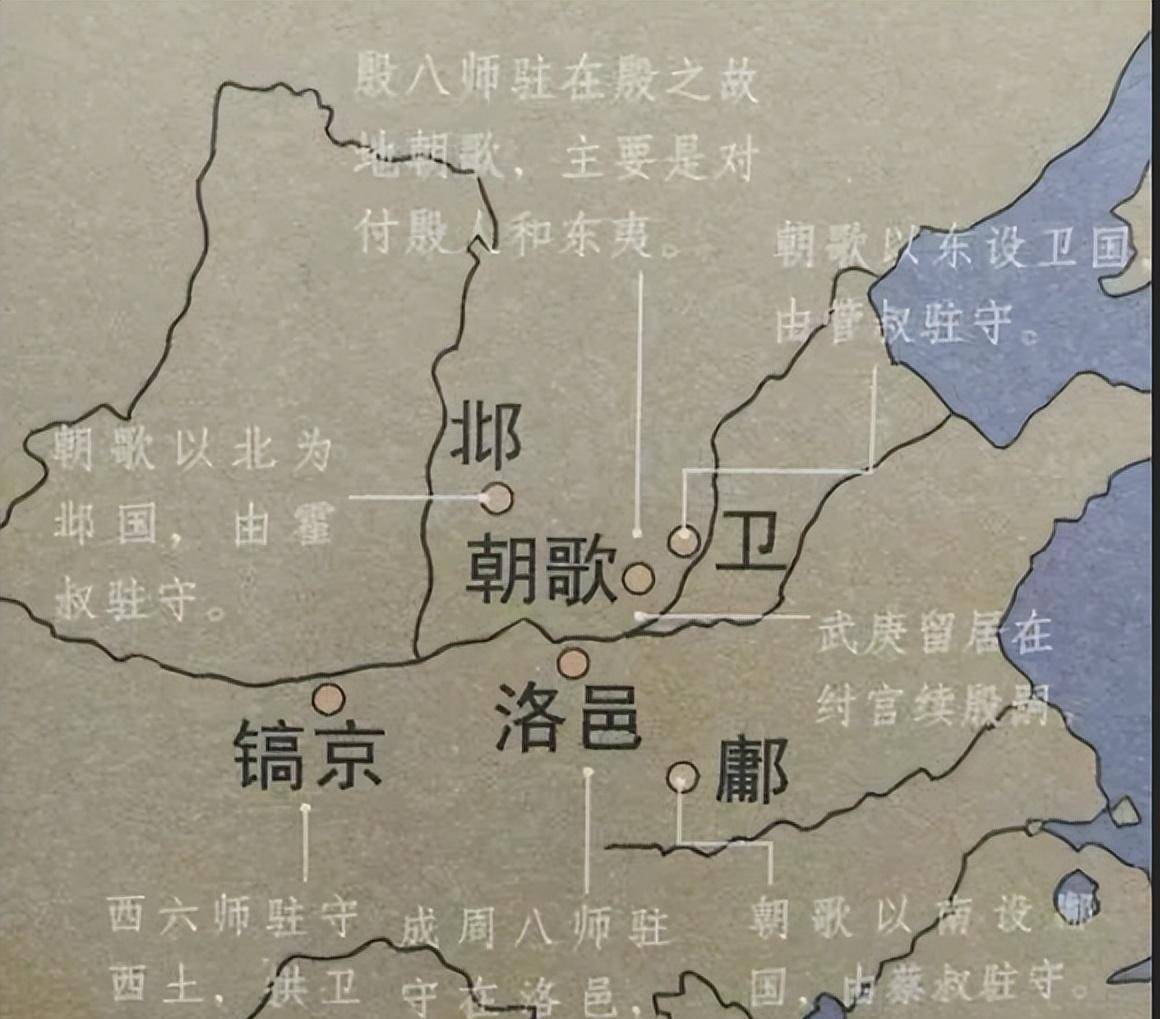 楚三国_时期_地区