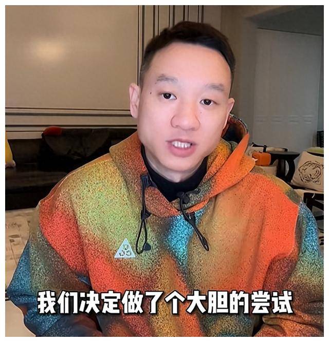 奥运冠军杨威和杨云夫妇做出了一个令无数家长羡慕的决定让才上一年级