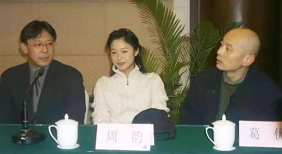 但后来由于姜文与导演陈逸飞产生矛盾而闹翻,所以周韵也没有参与后期