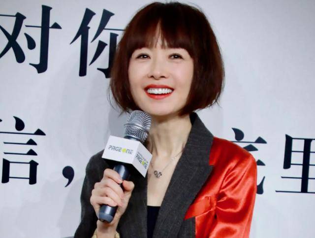 原创央视著名主持人任鲁豫被紧急送往医院意外从舞台上摔下