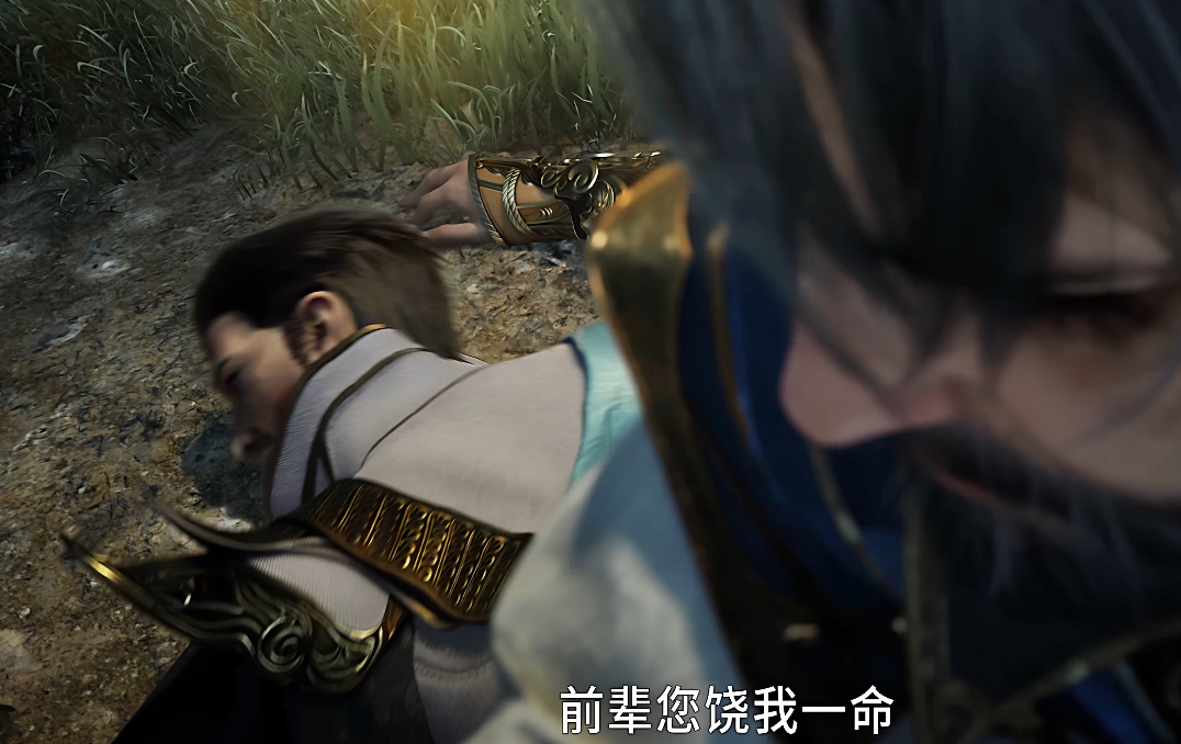 原创斗罗饕餮斗罗玄老狂虐护国斗罗程刚程刚还不配知道玄老的封号