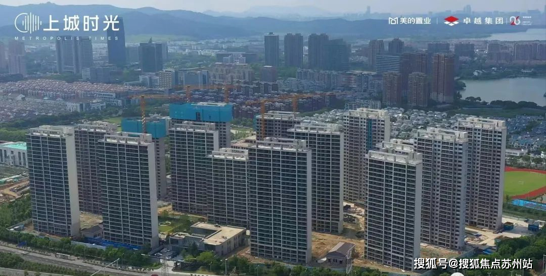 太湖新城精装现房吴中上城时光楼盘详情在售户型价格情况环境售楼处