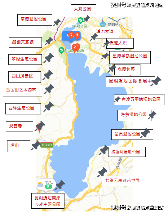 昆明保利和光屿湖楼盘详情丨保利和光屿湖房价户型图交通小区环境