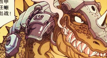 原创星太奇奋豆用他魔宠的便便作为武器直接秒杀头盔男