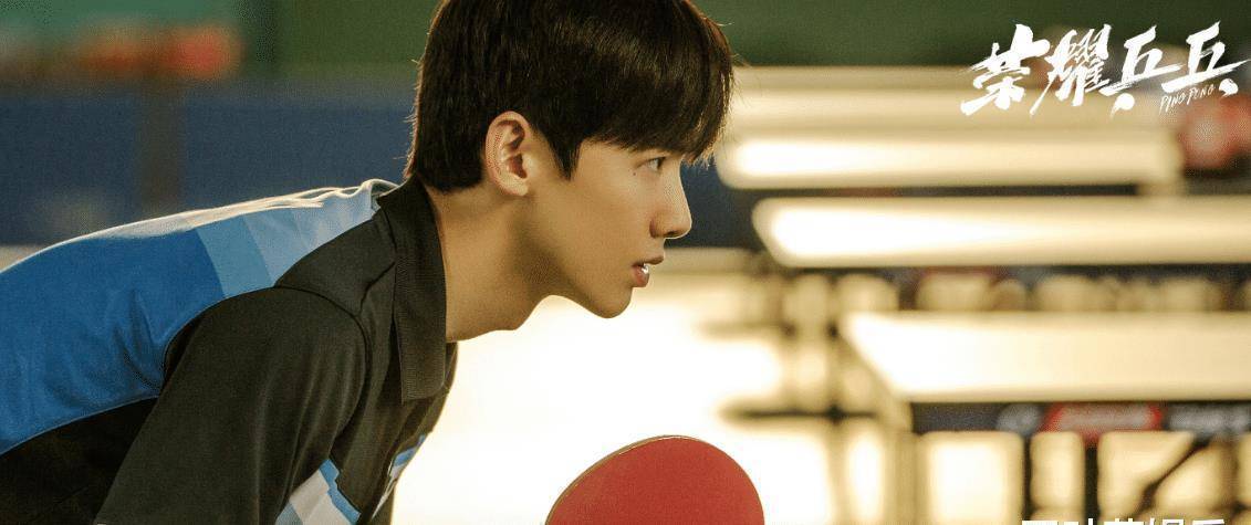原创荣耀乒乓未播先火官宣新剧照双男主设定观众有眼福了