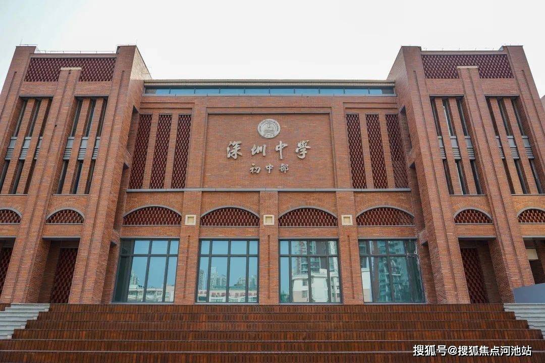 富基云珑府房价/户型图/样板间/配套/交房/项目配套_龙华_价格_房子