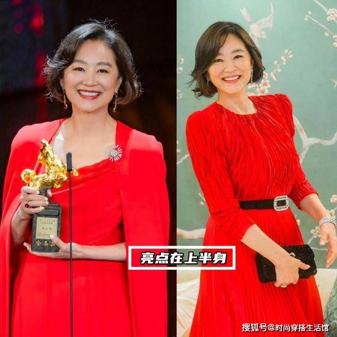 原创69岁林青霞老了也时髦穿衣优雅又时髦一副书卷气的知性相真美