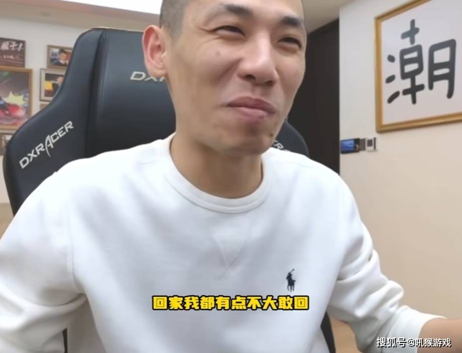 原创韩茜茜直接怒了旭旭宝宝搂抱女主播被发现直播忏悔自己的过错