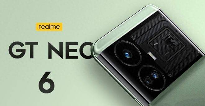 15k京东方8tltpo屏幕等真我gtneo6系列参数曝光还有骁龙8sgen3