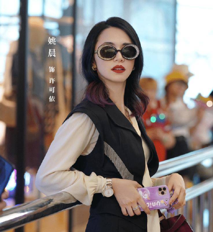 原创假日暖洋洋定档姚晨白宇姐弟恋超甜配角阵容全是演技大咖