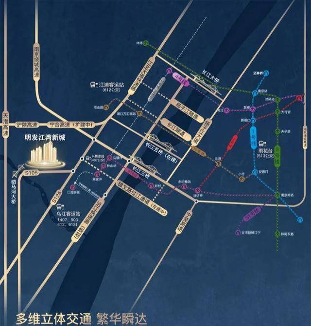 明发江湾新城地址在哪南京江湾新城值不值得购买