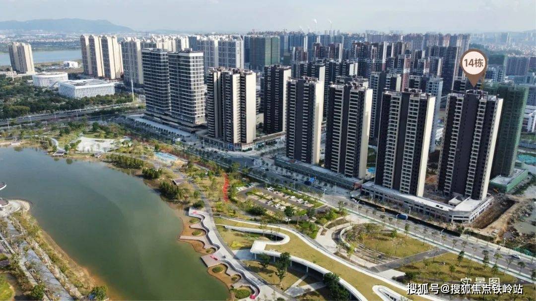 佛山高明钧明城开发商售楼处24小时电话4006398010售楼处电话项目最新