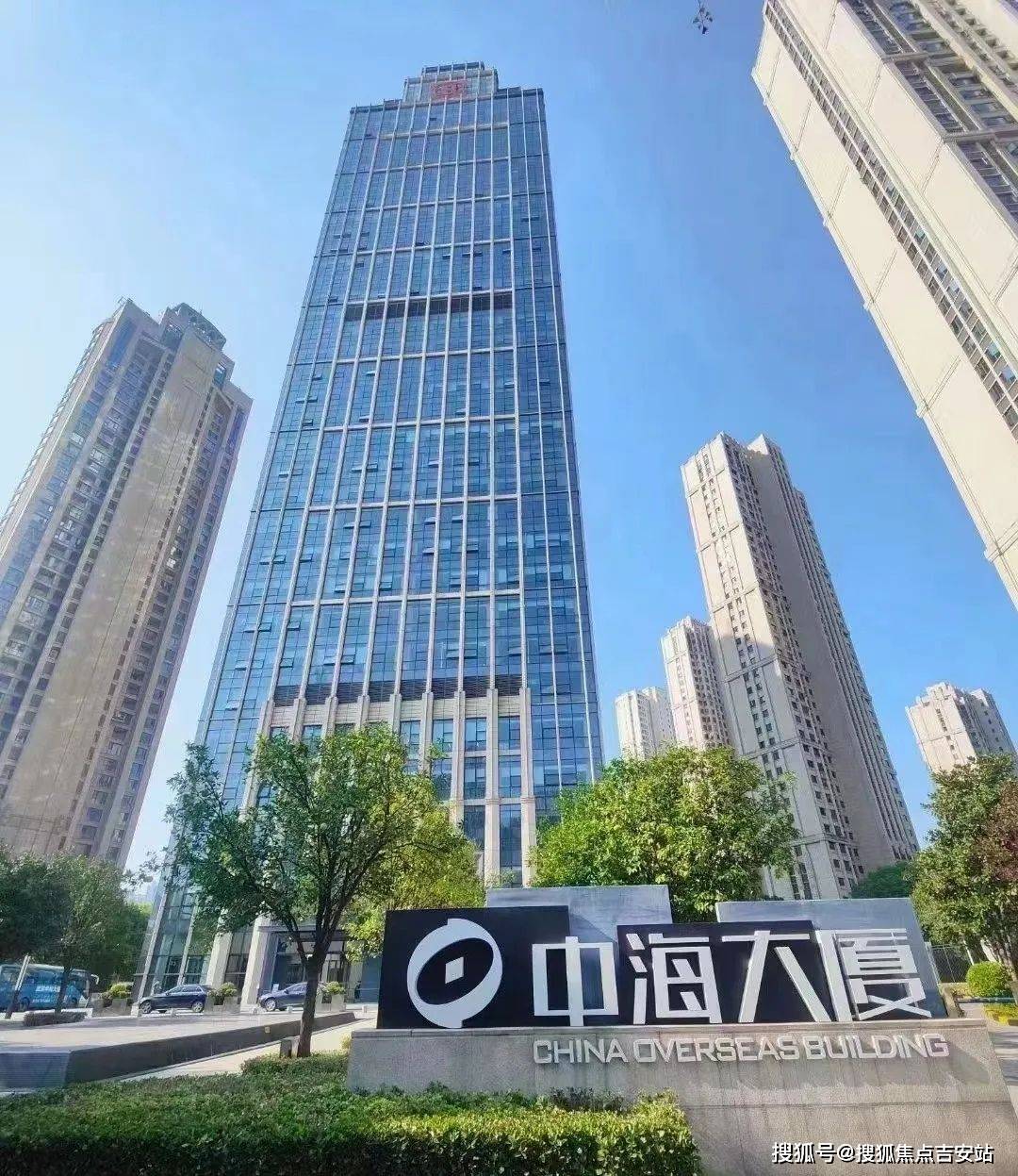 武汉中海大厦出租网站首页武汉中海大厦写字楼出租