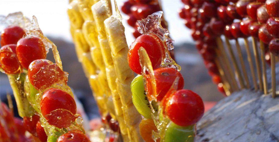 山楂_创新_糖稀