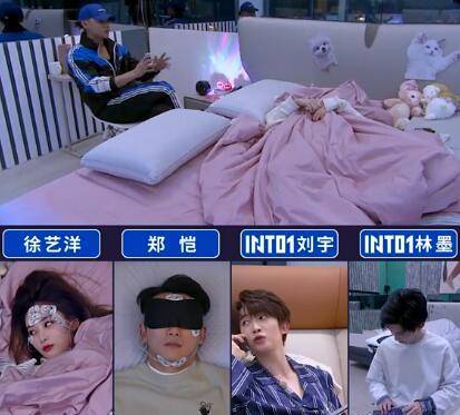 原创同样哄睡面对吴宣仪和徐艺洋黄子韬的偏爱太明显了