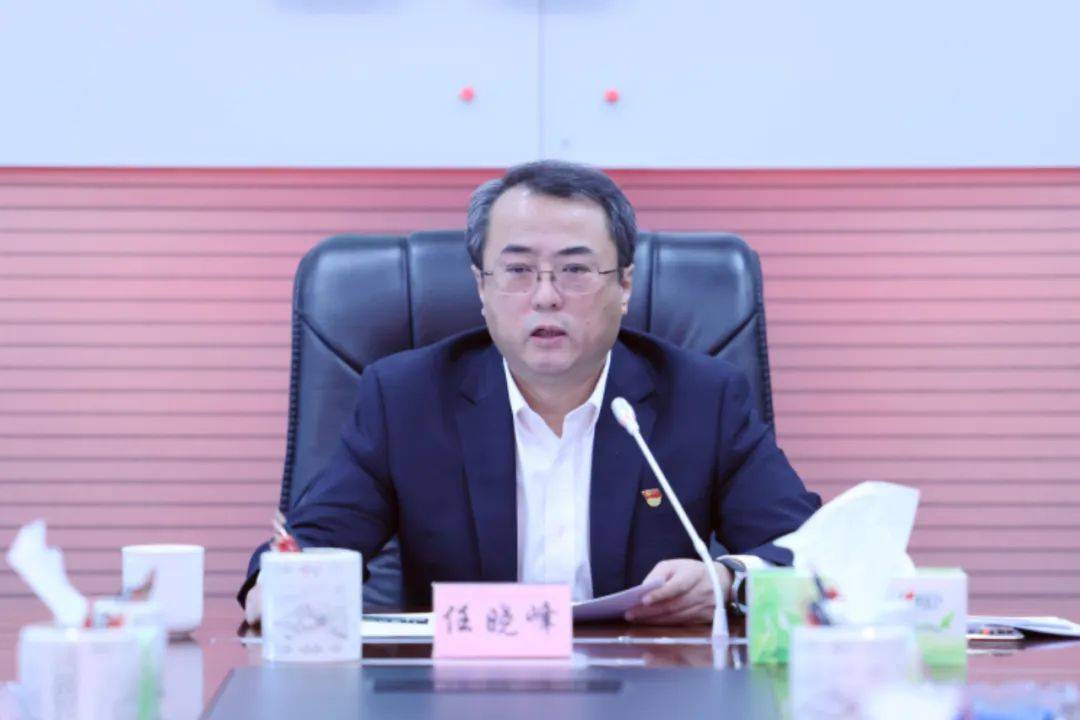 任晓峰行长就确保头号工程顺利竣工召开推进会并现场调研科技保障工作