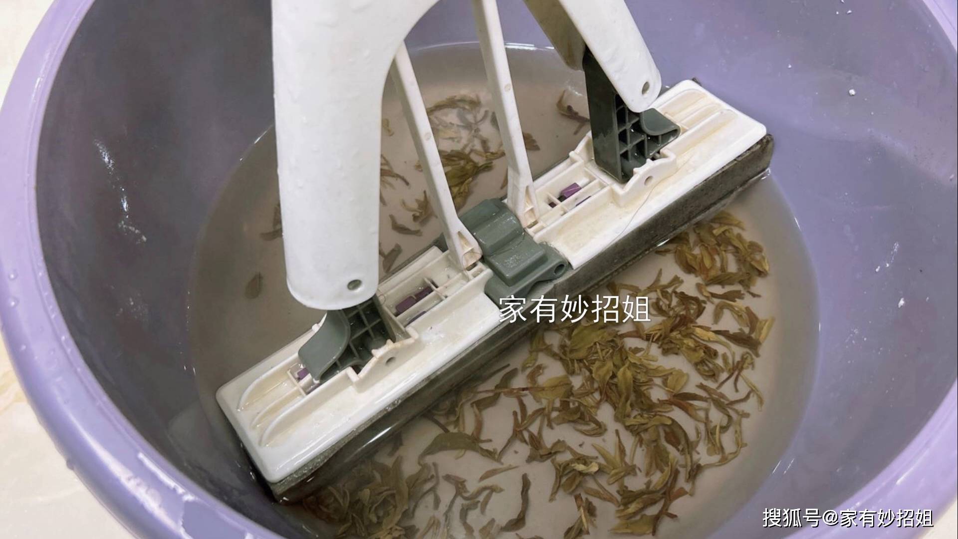 原创地板总是又湿又脏拖不干净教你自制清洁剂拖完不留水渍不落灰