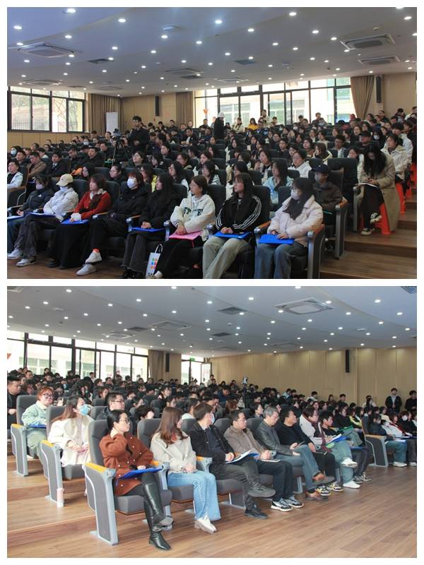 金华教育学院举行2024年高等学历继续教育新生开学典礼_发展_社会_办