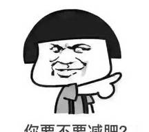 春季减肥就吃它早吃早瘦减掉身上多余脂肪让你3天暴瘦5斤