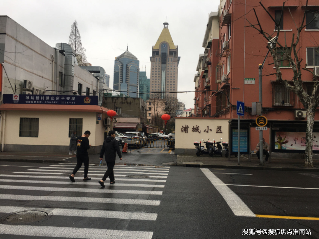 浦城小区售楼处电话上海陆家嘴浦城小区售楼处24小时热线电话营销中心