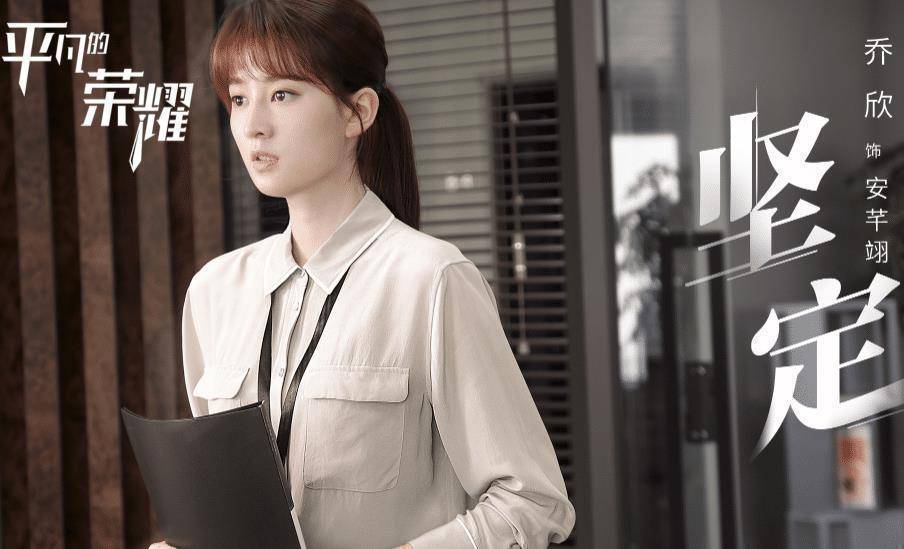 看头,说到平凡魏大勋应该是最接近过的一位了,毕竟之前非常努力的减肥