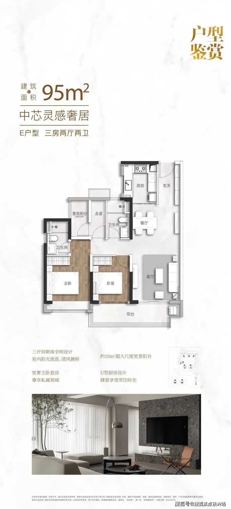 禅城粤海壹桂府售楼处电话→24h热线电话→售楼中心首页网站→楼盘
