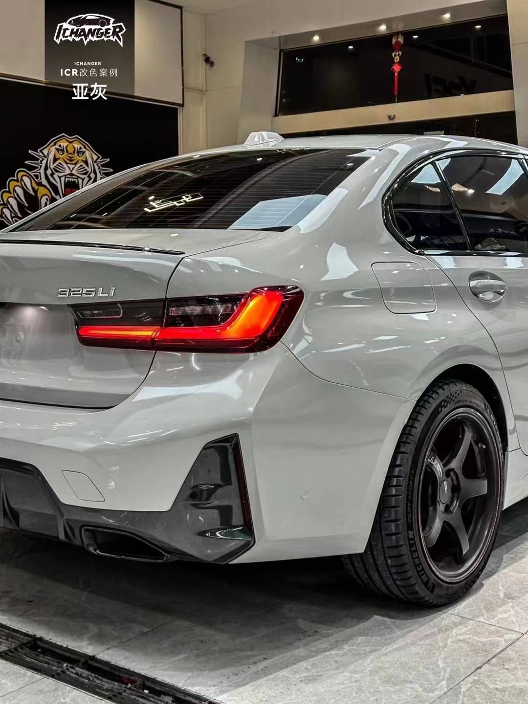 宝马325i-icr改色膜pet亚灰,低调有气质_搜狐汽车_搜狐网