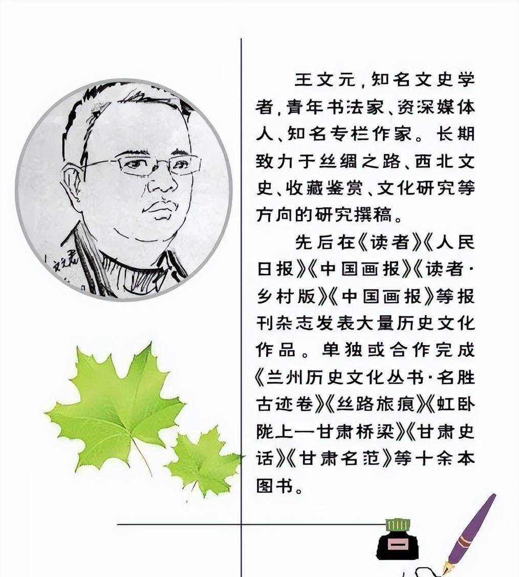 真是往事不堪回首啊!