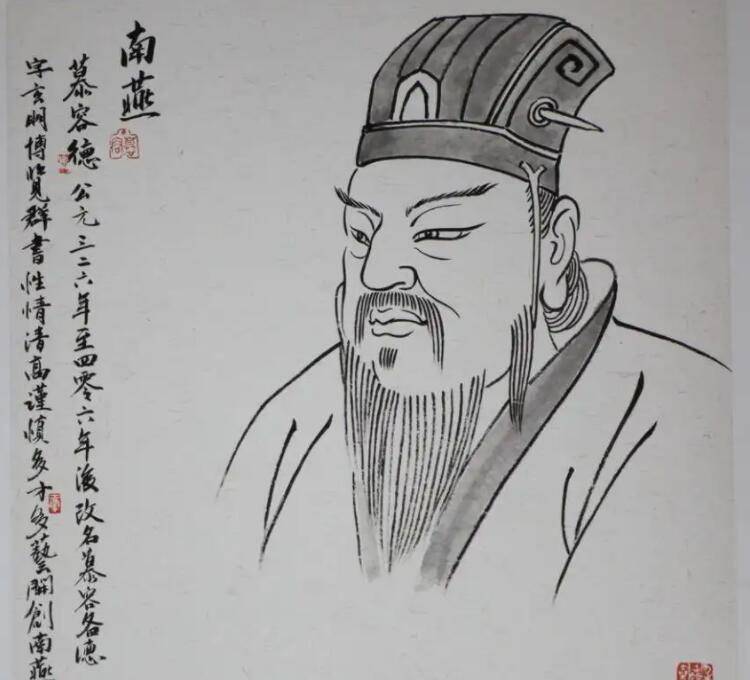 原创天龙八部中提到的慕容皝慕容恪慕容垂慕容德都是谁